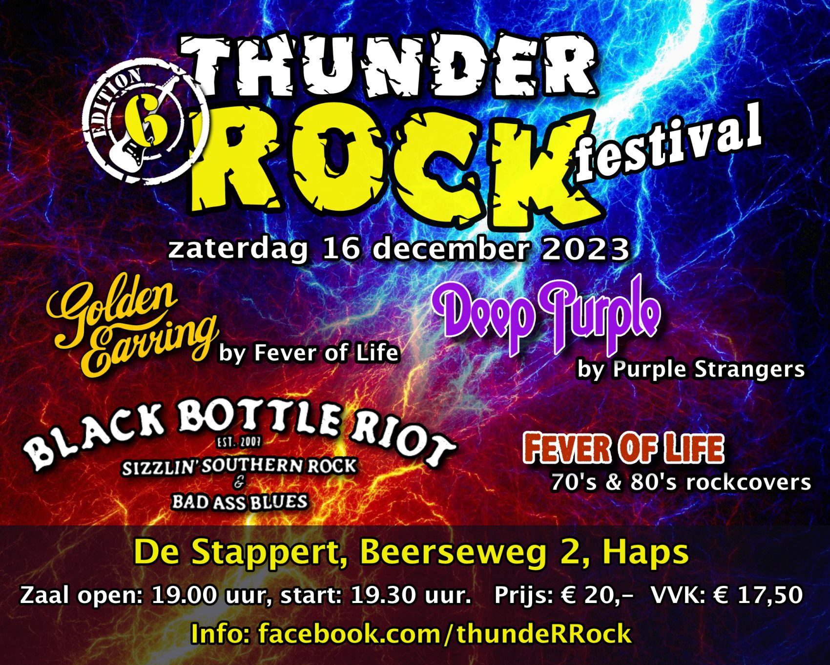 thunderrock-2023-compact thunderrock-2023-compact